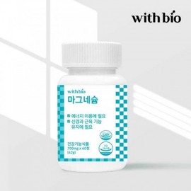 WithBio Magnesium 700mg x 60 tablets / 위드바이오 마그네슘 700mg x 60정