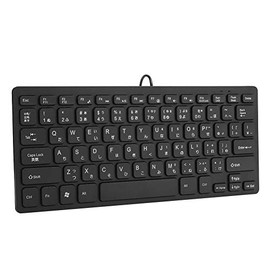Mini teclado japonés con cable, teclado de interfaz USB con letras japonesas blancas para computadora, silencio ultrafino de 78 teclas, teclado de com