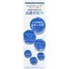 Hosokawa Micron Nano Chris Fair Powdery Moist Set (2023 Model)