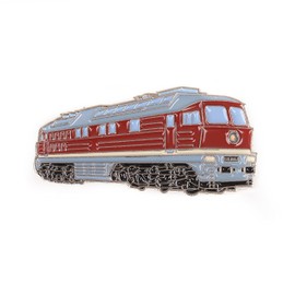Zunftbedarfde Magnet Taiga Drum BR 130 131 142 230 231 232 242 Railway