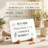 YIBOOOM メニューボード ホワイトボード卓上 メッセージボード卓上 両面 メッセージボード縦型看板ディスプレイ、カフェ、店舗広告ディスプレイ、ケーキショップ、レストラン、パブ、フラワーショップなどに適し