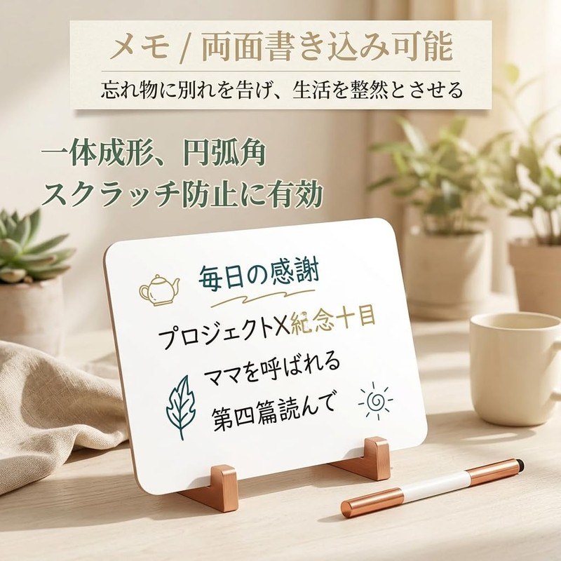 YIBOOOM メニューボード ホワイトボード卓上 メッセージボード卓上 両面 メッセージボード縦型看板ディスプレイ、カフェ、店舗広告ディスプレイ、ケーキショップ、レストラン、パブ、フラワーショップなどに適し