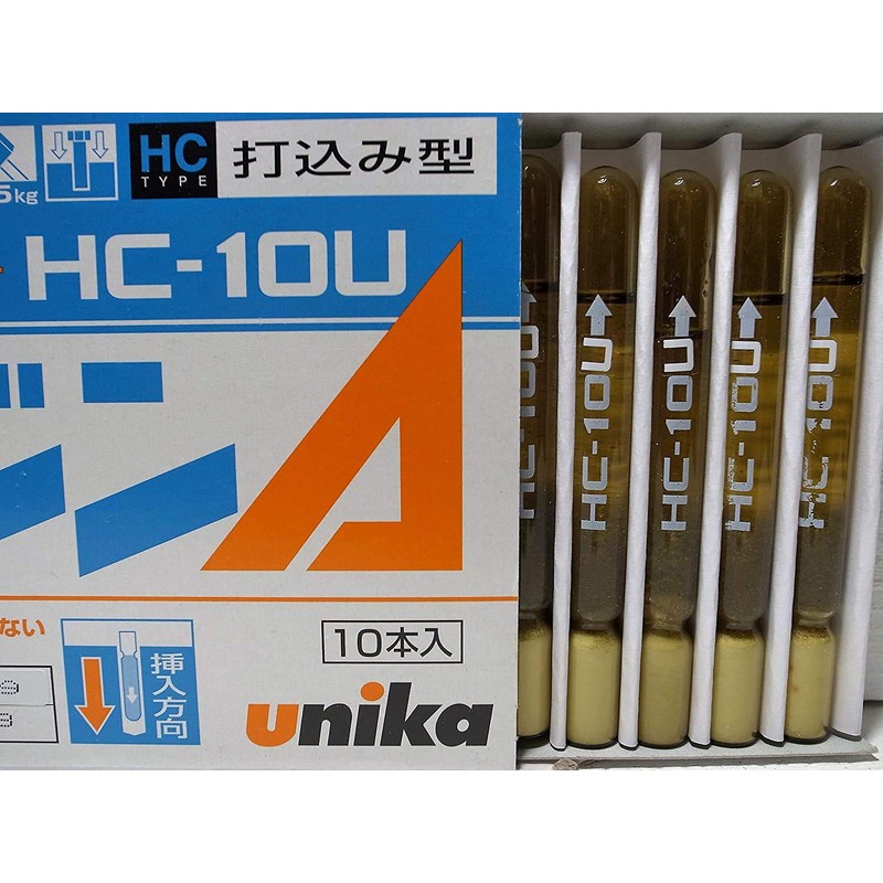 yunika Resin A Hc – U Type (打込mi Notebook) HC – 10U