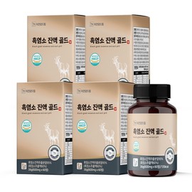 The Health Dream Korean Native High-Content Black Goat Extract Health Pill Gold 60 Tablets 4 Boxes Easily removes the fishy black goat extract that is difficult to swallow / 더건강드림 국내산 토종 고함량 흑염소진액 건강환 골드 60정 4박스 먹기힘든 비릿한 흑염소진액을 간편하게