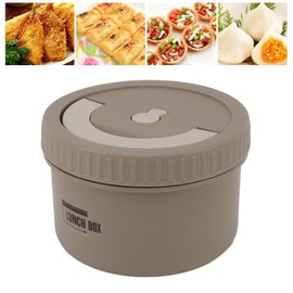 Round Lunch Box 600ml Stainless Steel Insulated Lunch Container Portable Secure Sealing Food Storage Ideal for Picnics (Dark Brown)