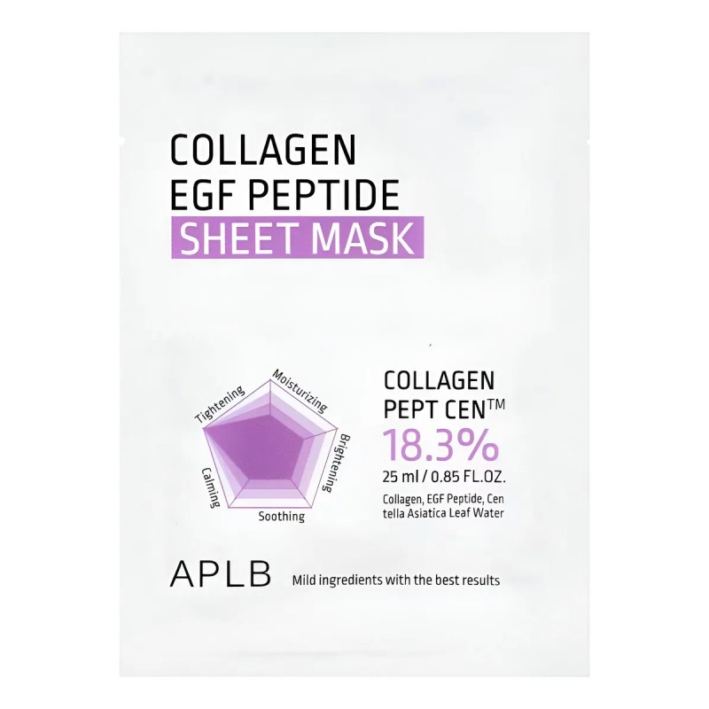 Mascarilla Coreana Colágeno Péptidos Purificante