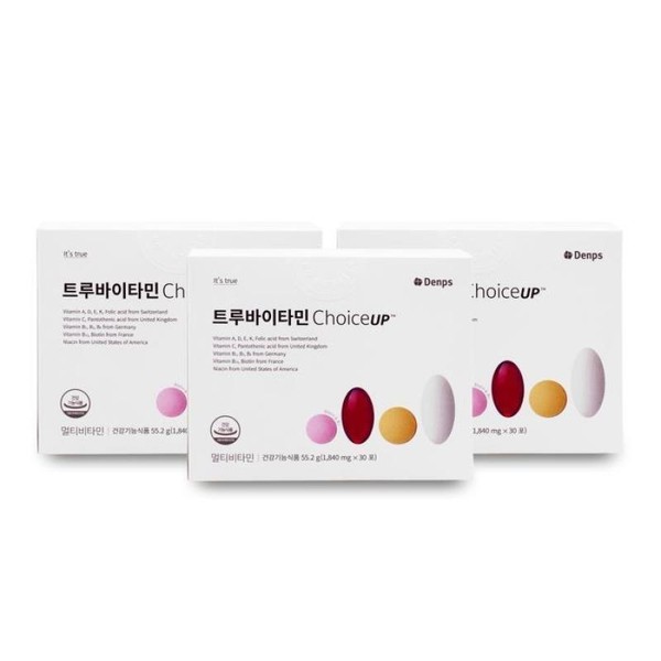Denps True Vitamin Choice UP 1840mg X 30 packets, 3