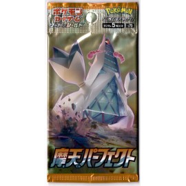 Japanese Pokémon TOWERING PERFECTION Sword & Shield [S7D] - US SELLER -