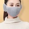 ekubo Mask Cover, Ear Guard Mask, Warm Mask, Face Cover,