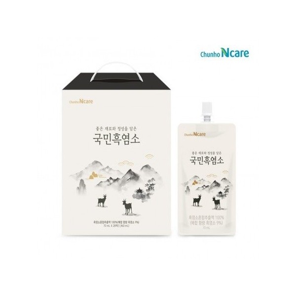 Cheonho NCare] National Black Goat 70ml x 28 packets /