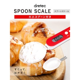 Dretec PS-032RDDI Digital Spoon Scale Measuring Spoon, 10.1 oz (300 g), 0.004 oz (0.1 g) Units