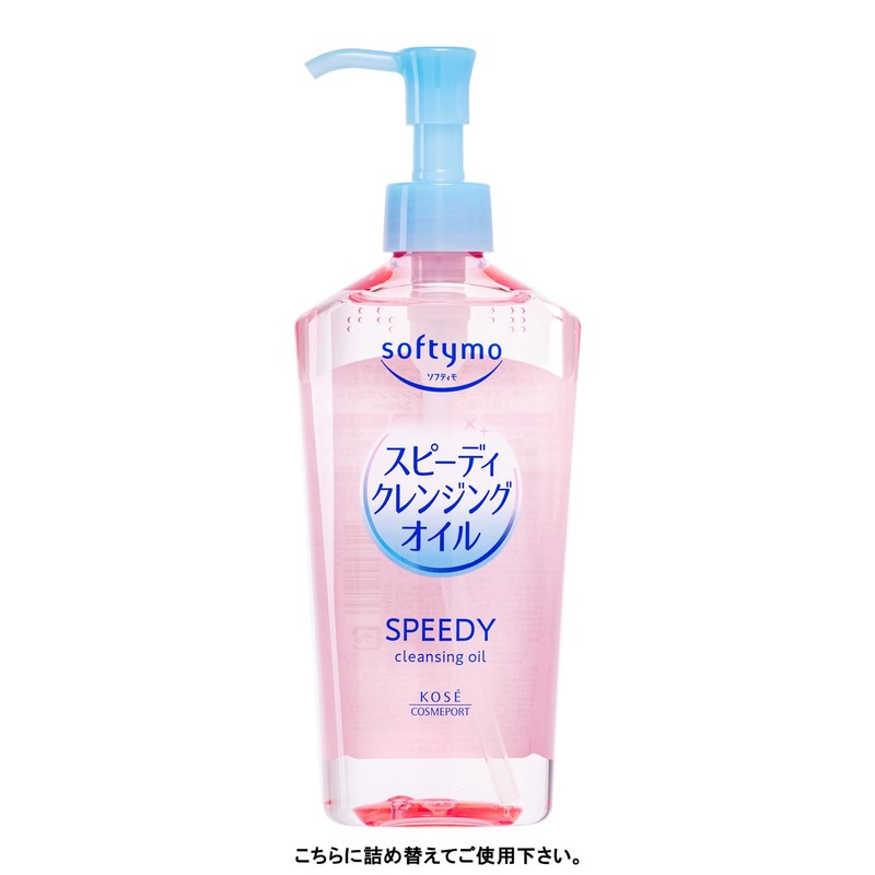 Softymo KOSE Speedy Cleansing Oil, Eyelash Extensions OK, Refill, 2-piece