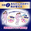 Super Deep Sleep Guards 420 for Especially Heavy Nights, Wings