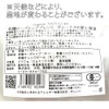 Organic Rose Hip Blend, Venus Red Fruit, Blend Herbal Tea,