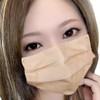 Anshiya Light Beige Mask, 3-Layer Non-woven Mask, Stylish Mask, Cream,