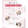 Wrinkfade Link Fade Medicinal Spot Cover Concealer 6g Moisturizing Care