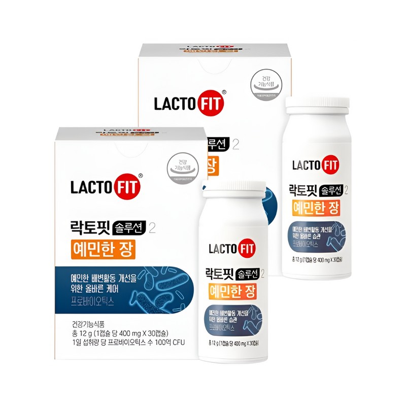Lactopit Solution 2 Sensitive Intestinal Lactobacillus 400mg x 30 capsules