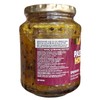 Passion Fruit Honey Puree, 20.46 oz, 1 Jar