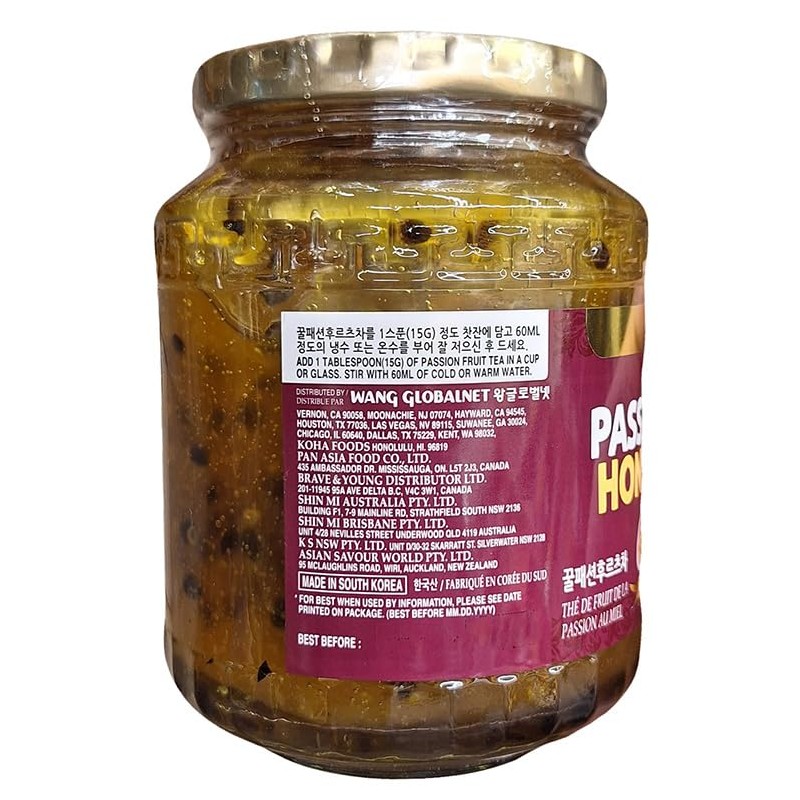 Passion Fruit Honey Puree, 20.46 oz, 1 Jar