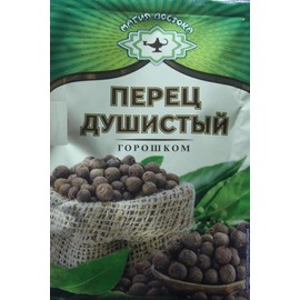 Magia Vostoka ALLSRICE Russian Seasoning 10g Pack of 5 приправа Душистый Перец