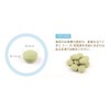 Gymnema Grain, Made in India, 4.4 oz (125 g) (Approx.