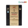 Gocheolnam Red Ginseng Squeezable whole red ginseng sticks, 100 packets
