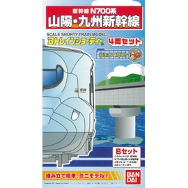 B Train Shorty - N700 Series [Sanyo Kyushu Shinkansen ?bullet train? B-set