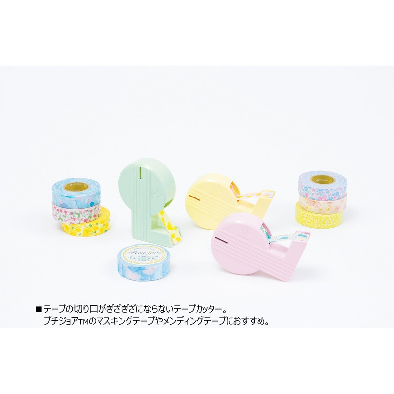 Nichiban Petit Joa Series PJTC-CBYL Tape Cutter, Yellow