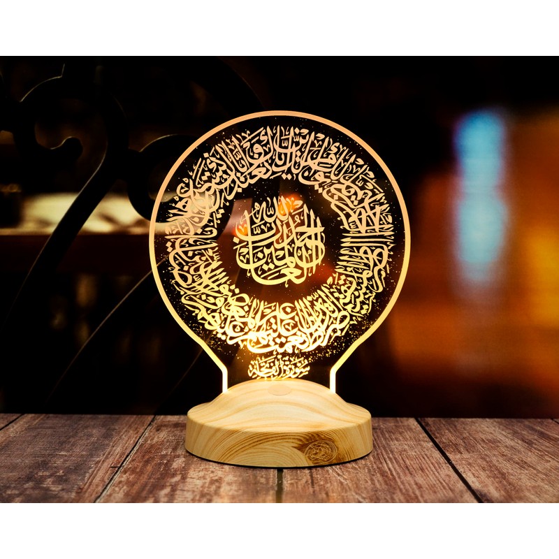 Ramadan Decorative Islamic Eid Mubarak Decoration 3D LED Lamp Gift
