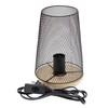 Simple Designs LT1074-BLK Wired Mesh Uplight Table Lamp, Black