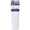 Lucido Hair Cream, 5.6 oz (160 g) x 5