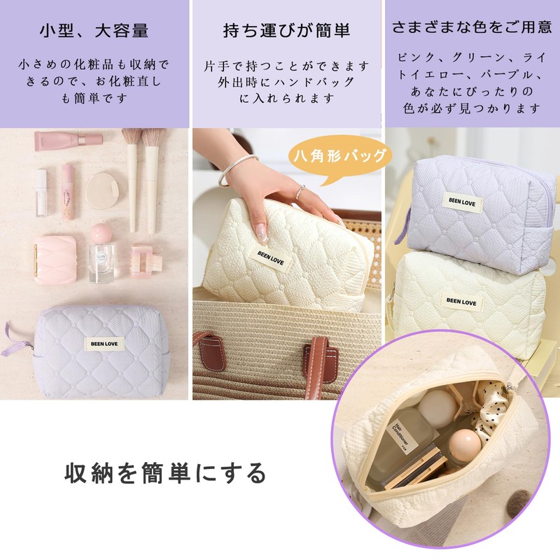 Siomlana 3-piece Set Makeup Pouch, Large Capacity, Cosmetic Pouch, Cute,