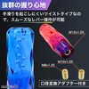 MARUHADO Crystal Shift Knob Universal Truck Shift Lever M8 M10