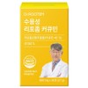 Dr. Rootem genuine water-soluble liposomal curcumin 27g, 30 tablets, 1 unit / 닥터루템 정품 수용성 리포좀 커큐민 27g, 30정, 1개