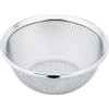 Little Wood 18-8 Open Kitchen Colander, 5.1 inches (13 cm),