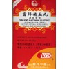 LAURALS Tang Kwei & Astragalus Extract (Dang GUI Bu Xue