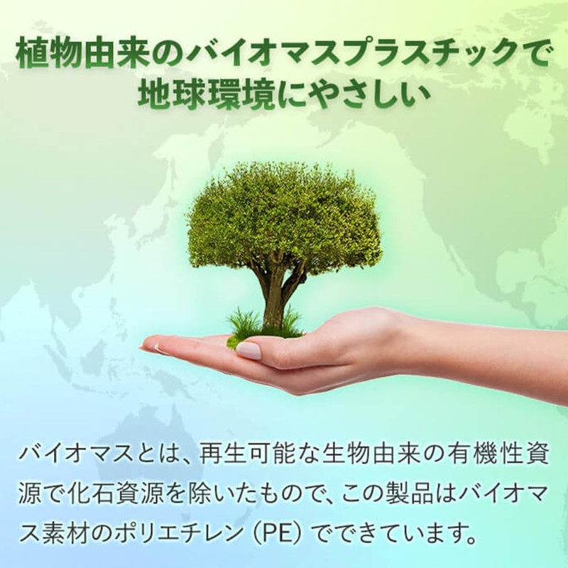 Matsuyoshi Disposable Apron, Safe Long Type, Pink