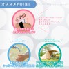 Aqua Savon (Aqua Shabon) Aqua Savon Paper Soap Set B