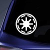 World Design Galactic Republic Symbol Notebook Car Laptop 5.5" (White)