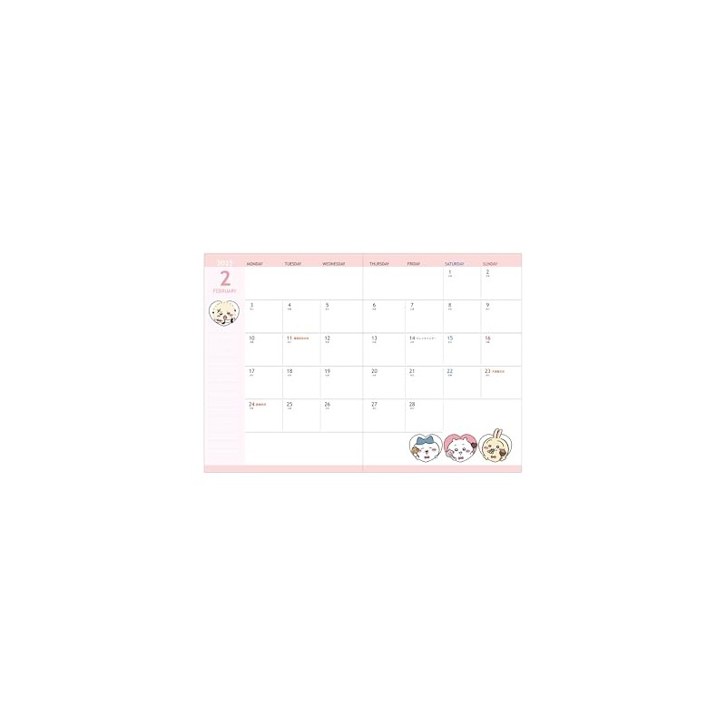 Sunstar Stationery Chiikawa S2958406 Monthly Notebook, A6, Chiikawa & Hachiware