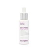 Skin D-Pigment [Serum ATX B3] Corrective Treatment 30 ml