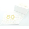 Sovie HORECA Tissue Napkin Happy Birthday - 50 | Birthday