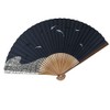 Kyoto Folding Fan, Made in Japan, Karaki, Pearl Fabric, Ayu,