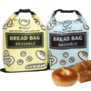 Mamiro Extra Large Reusable Bread Bags - 2 Pack for