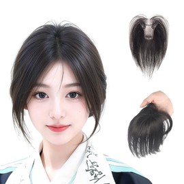 Sedrick Part Bangs Wig, Hairpiece for Crown, Point Wig, Women's, Hides Gray Hair, Undetectable, Easy Styling, Slimming Effect, Thin, Women's Small Face, One Touch, Attachable Hair, Hair Thickener