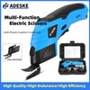ADESKE Cordless Electric Scissors 3.7V USB Rechargeable Sewing, Scrapbook, Handmade