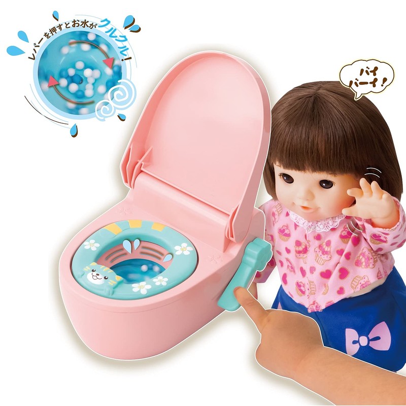 People AI-819 Popochan's Talking Toilet