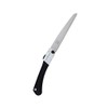 Niigata Seiki Kensho Folding Bamboo Saw, Made in Japan, 8.3