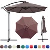GLDDFDG 10ft 8 Ribs Patio Umbrella Canopy, Taupe, Heavy-Duty Polyester