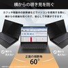 Lifeinnotech 13.3" (16:9) Magnetic Anti Peeking Filter, Privacy Filter, Screen